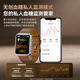 Bopi blood sugar monitoring watch blood pressure watch smart healthy blood lipid uric acid heart rate blood oxygen all-in-one machine for home needle-free instrumentation old people sleep exercise phone bracelet gift body fat ingredients analysis heart health status research Apple Huawei machine