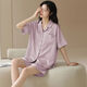 
Yalu Bing Silk Pajamas Women's Summer Cool Modal 2025 New Short Sleeve Cardigan Home Clothing Set Can Be Wear Outside NSN16803 [Cool Snow Silk] Women's M All Size
