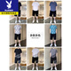 
Playboy brand preferred ice silk quick-drying suit for men in summer 2025 new short-sleeved shorts wear a complete set of sportswear 0858 black [ice silk quick-drying]-5 L Recommended [110-130Jin[Jin equals 0.5 kg]]