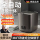 He Jiangong, Germany's high-end trendy household appliances, fully automatic small underwear washing machine, washing and removing all-in-one mini underwear machine, Blu-ray model - Blu-ray | Fully automatic water inlet and outlet
