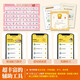 [Offizielle echte Version-direkte Verteilung von Jingcang] Xiaoyang Shangshan Occ Flagship Store Xiaoyang Shangshan Xiaoyang Shangshan Level 1-6 Voller Set Xiaoyang Shangshan Grading Lese-Level Level 123456 Vollständiger Satz von Kinderbüchern 3-6 Jahre alte Kindergärten-Empfehlung 0-3 Jahre altes Baby Beds-Leseming-Lesel-Buch-Lesen-Lesel-Buch-Buch-Lesel-Buch-Buch-Lesel-Buch-Buch-Lesel-Buch-Buch-Buch-Lesel-Buch-Buch-Buch-Buch-Lesen-Buch-Buch-Buch-Buch-Buch-Buch-Buch-Buch-Buch-Buch-Buch-Buch-Buch-Buch-Buch-Buch-Buch-Buch-Buch-Buch-Buch-Buch-Buch-Buch-Buch-Buch-Buch-Buch-Buch-Buch-Buch-Buch-Buch-Buch-Buch-Buch-Buch-Buch-Buch-Buch-Bucht.