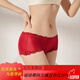 
Sihuang mid-waist silk underwear for women 100% mulberry silk knitted sexy lace boxer shorts thin large size wine red 3883 M single size