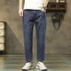 Aemape American Apple High-End Pure Cotton Neun-Punkte-Jeans Herren Sommer Dünne gerade losen Trend 2025 neue elastische Hosen 9901 Neun-Punkte-Blau (Sommer) Dünnes Modell 28 Größen (2 Fuß 1)