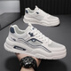 Adachi Kung Fu lijian ältere Schuhe Sommerbrettschuhe Herren -Mesh Schuhe Hollow atmable 2025 Neues kleine weiße Schuhe Netz MI Schwarz 4877_lederoberfläche Modell 43