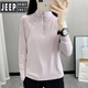 JEEP SPIRIT2025户外运动速干t恤春夏薄款弹力运动透气女士立领长袖快干上衣 浅紫色a2603 2XL