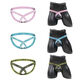 Ttpmer sexy hollow hollowss tissle suspense mine de sous-vêtements masculin string basse taille nylon haut élastique double tep tep teptation rose m suggère 90-110jin [Jin est égal à 0,5 kg]
