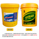 Great Wall Sinopec multi-effect antifreeze FD-1/2B/2A green glycol heavy-duty engine coolant Great Wall FD-29KG/10L-35 C107