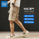 Jeanswest Jeanswest Casual Shorts Herren Sommer Dünne 2025 Neue Modemarke Lose atmungsaktives Strand Fünf-Punkte-Hose JXZ-693 Farbe M.