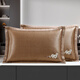 MUJI COM MUJI mismo estilo Summer Seda Seda Cool Almohada Verano Mat de la alfombra del cuello Núcleo de almohada de almohada de almohada Un solo estudiante Vine de hielo 679-12 Norma de almohada + Cassia almohada (uno de 10 cm 8-