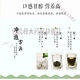 同仁堂（TRT）青钱柳旗舰旗舰店【植物之王】江西修水产地原生态青钱柳茶旗舰店 1罐1m·g青钱柳500····克 活动中+抢购