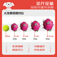 Jingxiansheng Red Heart Pitaya Big Mac 6 pieces, single fruit 500g, net weight 6Jin Jin is equal to 0.5kg, gift box, fresh fruit