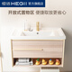 Hengjie (Hegii) Modernes einfaches Badezimmerschrank Kombination Bad Style Badezimmerschubladener Schrank Keramik Integriertes Becken [Goldener Wasserhahn] Log Style-80 cm (BC6172