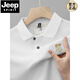 JEEP SPIRIT夏季新款纯棉男士短袖POLO衫高档刺绣翻领T恤大码百搭半袖男装 6626灰蓝色 M 48【建议100-125斤】
