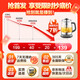 SUPOR health pot household multifunctional 2025 new tea maker small stew all in one light sound tea kettle kettle insulation all in one tea kettle fully automatic constant temperature office light sound + fast heating 1.5L 316L stainless steel heating plate