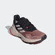 Chaussures féminines adidas Tendance de la mode printemps extérieur Fitness Fitness Low Top Bouchable Simple Shoes de course décontractées résistantes à l'usage IH3878 36,5