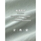 库恩玛维（KUHNMARVIN）Clean Fit小个子牛仔裤女2025年夏新款休闲九分阔腿裤子K39902 浅蓝色 S