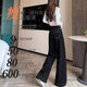 
Yisi bell-bottom-reducing pants for women with wide legs 2025 Spring and Autumn New Loose Large Size High-Wait Hip Covering Hip Slimming Wide Legs Women's Trousers Black M Recommended (95-105Jin[Jin is equal to 0.5 kg])