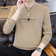 Playboy (PLAYBOY) sweatshirt men's jacket men's long-sleeved T-shirt men's autumn and winter tops trendy sports casual round neck bottoming shirt