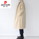 Pierre Cardin (Pierre Cardin) new super long windbreaker long knee-length Korean style thin coat men's loose trendy brand extended mid-length coat black XL 135--150Jin Jin equals 0.5 kg