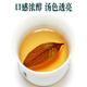 北京同仁堂青钱柳中药材野生金钱柳青钱柳茶嫩芽桑叶茶代用茶泡水 [1罐]青钱柳250克