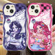 Kyodo Little Pony Poly Soft Bee Qi Qi aplicable Vivoy78 Redmi Note12tPro Caso móvil Oppok10x Real Me Gtneo5 Huawei Nova11 Apple 14 Xiaomi 1 Patrón de crema N3884 OPPO Otros modelos