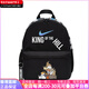 Nike (Nike) [Customized Bag] Keine Angst Yiduo langlebig, modisch und vielseitig koreanische Version Fabric Rucksack Rucksack Party Elf