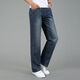 Jiumu Wang Jiumu Wang Jeans en vrac à quatre saisons pour un pantalon d'âge moyen de grande taille de coton droit mince pour hommes 688 Couleur légère 28 taille 2 pieds 1