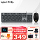 
Logitech K845 mechanical gaming office keyboard G102 second generation gaming mouse Wired e-sports mouse Keyboard mouse Set K845 (tea scroll) + G102