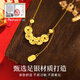 Chinese Jewelry Explosive Money Duoduo Silver Necklace for Women 2025 New Popular Five Emperors Coin Pendant Birthday Gift for Girlfriend