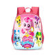 Weimiao Mengke Escuela Bolsa de dibujos animados Protección de la columna vertebral Kinderying Escuela Primaria Princesa Princesa Carga Reducción de la mochila Roja Gran tamaño (Grados 1-4) Weimiao Mengketu A01
