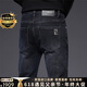 Jeans de marca de alta gama de lujo Ipenta para hombres nuevos y delgados grises negros pequeños estiramientos versátiles de pantalones casuales versátiles 1049 gris 28