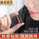 胡庆余堂破壁灵芝孢子粉胶囊0.35g*60粒保健品增强免疫力送礼长辈老人父母