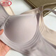 LangSha (LangSha) traceless nude underwear for women's bra women's soft support small breasts gathering vest without steel rings to collect the secondary breasts to prevent sagging and gathering milk coffee + milk ash XL -38/85AB