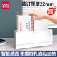 DELI热熔装订机A4办公标书合同书本无需打孔3882 14671封套胶装机家用全自动封套机文件合同封套装 14672套餐一:送2mm热熔封套10个