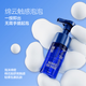 
Liran Men's Private Parts Care Liquid Cleansing Antibacterial Refreshing Detergent Remove Odor Private Parts Lotion Liquid 200ml*2