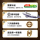 Punos/Bolangsha National K-Song Customized Voice Control Score Song Singing Machine Family K-Song Audio Set 3D Cinema TV K-Song-Verstärker All-in-One K-Song Sang Full Set Equipment PS28 (zweite Generation) + V8 + Dezember National K-Song-Mitglied