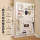 Yonghuan Cave Board Wall Shelf Customized Wall Display Rack Display Rack Wandlager Rack mit Rahmen verdickte 12040 cm-weißes Geschenk