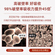哈药破壁灵芝孢子粉胶囊 增强免疫力成人中老年送长辈营养品 1瓶装【效期到26年2月】