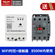 Yue Changsheng wireless time control switch wifi remote control 220v timing smart street light controller 220V time control (within 8500W)