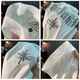 Kurashi Ichiki 2025 Nueva camiseta de manga corta bordada para la camiseta delgada de verano de los hombres delgada camiseta simple blanca suave y casual de media manga 6 impreso JSW9923 m adecuado para 90-108Jin [Jin equivale a 0.5 kg]