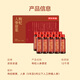 Jd.com Ginseng и Wolfberry Raw Powder 500 мл Ningxia Ginseng Changbaishan Ginseng Double Custing 10 бутылок праздничных подарков