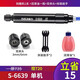 圣耐尔气动打磨机迷你工业级风磨笔小型高速玉石雕刻磨抛光机 S-6636大扭力套餐二 胶/模具/金