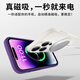 【品牌原装】适用苹果16promax手机壳新款iPhone15磁吸全包防摔 【石墨黑】Magsafe磁吸 亲肤手感 零指纹 iPhone 16 Pro Max