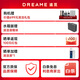 Zhuimi X50Pro erweiterte Version [Nationales Ergänzungsmittel 85% Rabatt, Rabatt und erhalten Rabatt] Roboter 0 Haarverpackung, Überqueren von Hindernisrömen, automatische Reinigung, vollautomatische Basisstation Selbstverträglichkeit