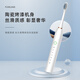 New electric toothbrush rechargeable adult soft-bristled waterproof sonic vibration home couple toothbrush Sakura pink base fast charging 12 brush heads + stand + travel box