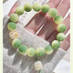 Drunken Little Lime Cat Green Bracelet in front of Flowers Cat Claw Handheld High-Look Bracelet Birthday Gift for Girlfriend and Best Friend 1 Cat Claw Lucky Cat Bracelet