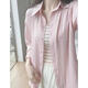 Drop -Chiffon -Hemd Sonnenschutzhemd für Frauen im Sommer dünne Strickjacke Top Sunscreen Jacket Thin Small White Peach Pink Single Hemd - Solid Color M [95jin [Jin entspricht 0,5 kg] -110jin [Jin entspricht 0,5 kg]]