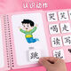 Beizu Literacy Early Education Quiet Book Handmade DIY Paste Toys Enlightenment Fun Parent-Child Manual Baby Quiet Book Time + Direction + Body + Number + Antonyms
