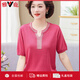 
Yalu 2025 new mother summer knitted T-shirt for women summer short-sleeved suit medium trendy large-size shirt 9756 green 5XL recommended 160-180Jin [Jin equals 0.5 kg]