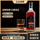 瀚尼尊威士忌洋酒 40度 调和型威士忌 700ml*1瓶